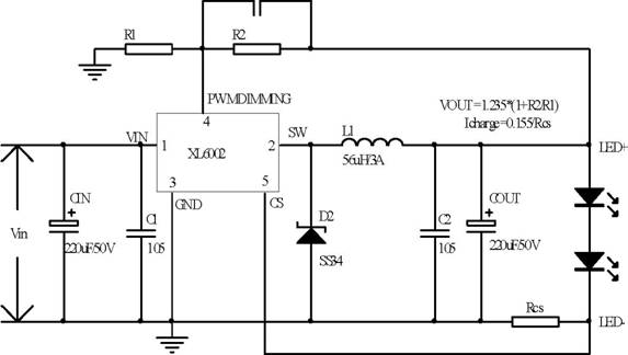 XL6002LED驅(qū)動芯片應(yīng)用方案